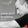PAAVO JARVI / パーヴォ・ヤルヴィ / ベートーヴェン：交響曲第４番＆第７番