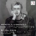 MICHAEL RISCHE / ミヒャエル・リシェ  / ベートーヴェン：Ｐ協奏曲第３番