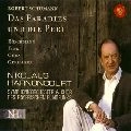 NIKOLAUS HARNONCOURT / ニコラウス・アーノンクール / シューマン：楽園とペリ（全曲）