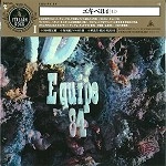 EQUIPE 84 / エキペ84 / ID（紙）