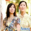あみん / Ｉｎ　ｔｈｅ　ｐｒｉｍｅ（初回