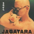 JAGATARA / じゃがたら / それから（紙）