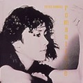 TAEKO ONUKI / 大貫妙子 / ROMANTIQUE