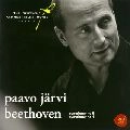PAAVO JARVI / パーヴォ・ヤルヴィ / ベートーヴェン：交響曲第１番＆第５番