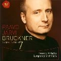 PAAVO JARVI / パーヴォ・ヤルヴィ / ブルックナー：交響曲第７番