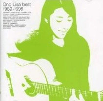 LISA ONO / 小野リサ / ｂｅｓｔ　１９８９－１９９６