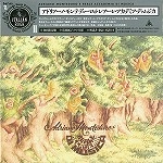 ADRIANO MONTEDURO / アドリアーノ・モンテデューロ / アドリアーノ･モンテデュー（紙