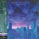 EDDIE JOBSON / エディ・ジョブソン / テーマ･オブ･シークレッツ（紙