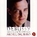 MICHEL DALBERTO / ミシェル・ダルベルト / ドビュッシー：前奏曲第１巻＆映