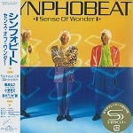 SENSE OF WONDER / センス・オブ・ワンダー 商品一覧 | ディスク