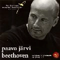 PAAVO JARVI / パーヴォ・ヤルヴィ / ベートーヴェン：交響曲2&6番