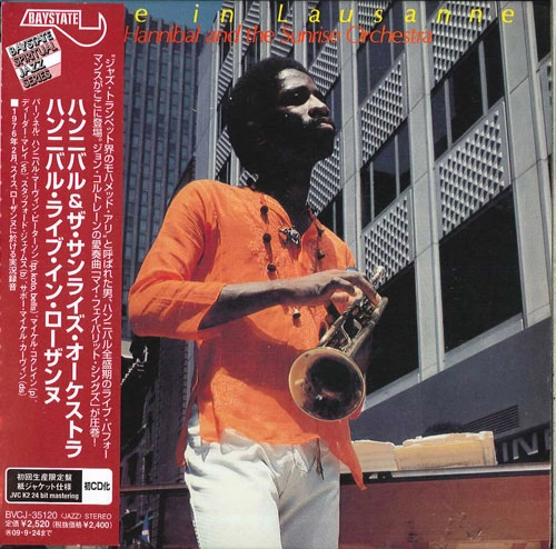 HANNIBAL MARVIN PETERSON / ハンニバル・マーヴィン・ピーターソン / ハンニバル･ライブ･イン･ローザンヌ（紙ジャケット）