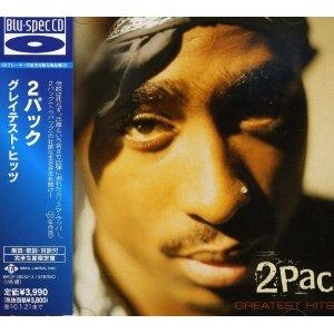 2PAC / トゥーパック / GREATEST HITS (BLU-SPEC CD)