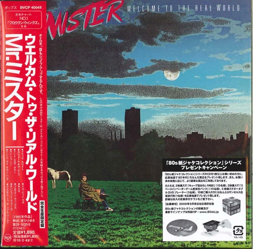 MR. MISTER / ミスター・ミスター / ウェルカム･トゥ･ザ･リア（紙
