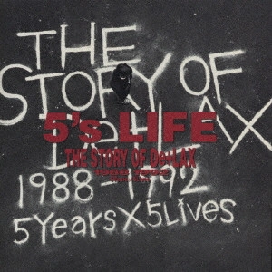 DE+LAX / De+LAX(未使用) / THE STORY OF DetLAX 1988~1992