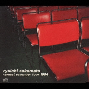 RYUICHI SAKAMOTO / 坂本龍一 / Sweet revenge