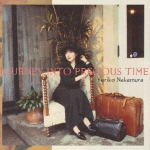 YURIKO NAKAMURA / 中村由利子 / 夢の時へ