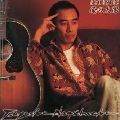 TSUYOSHI NAGABUCHI / 長渕剛 / 長渕剛　アコ－スティック　俺の太陽