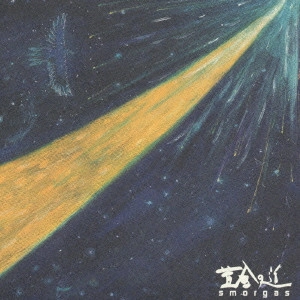 SMORGAS / 黄金の道