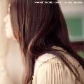 UNDER GRAPH / 真面目過ぎる君へ