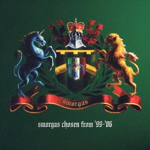 SMORGAS / smorgas chosen from '99-'06