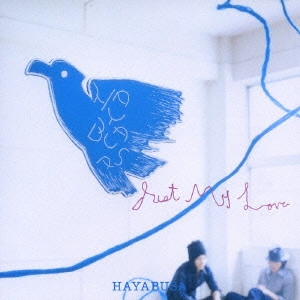 HAYABUSA / ハヤブサ / Just My Love / JUST MY LOVE