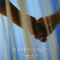 UNDER GRAPH / セカンドファンタジー
