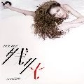 DOUBLE (J R&B) / 残り火－ｅｔｅｒｎａｌ　ＢＥＤ