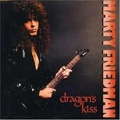 MARTY FRIEDMAN / マーティー・フリードマン / ドラゴンズ・キス