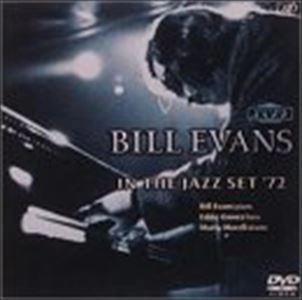 BILL EVANS / ビル・エヴァンス / ワルツ・フォー・デビー/ジャズ・セット’72