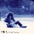 AKIRA INABA / 因幡晃 / 因幡晃　スペシャル・セレクション