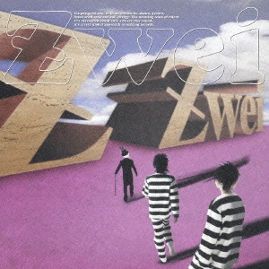Zwei / Z【ゼータ】