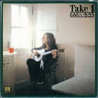 ICHIRO TOMITA / とみたいちろう / TAKE（1）（紙）