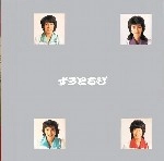 ずうとるび / フォース 愉快な仲間たち どりーむらんど