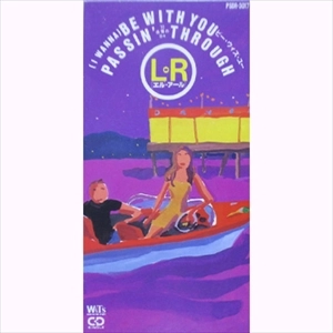 L⇔R / BE WITH YOU