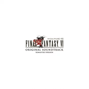 GAME MUSIC / (ゲームミュージック) / ファイナルファンタジー VI オリジナル･サウンド･ヴァージョン