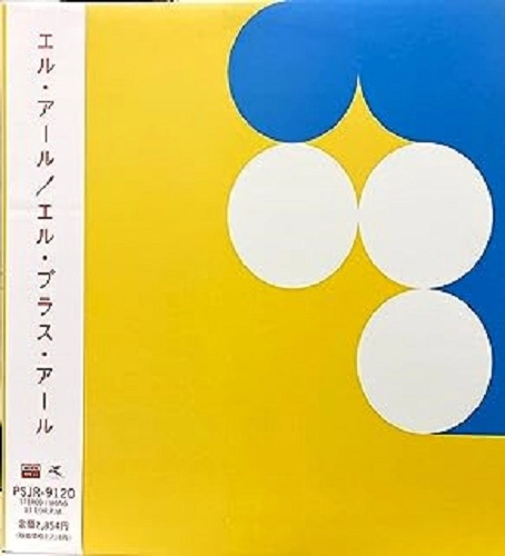 L⇔R / L+R