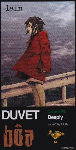 boa (UK ALTERNATIVE ROCK) / ボア (UK ALTERNATIVE ROCK) / デューベイ / DUVET