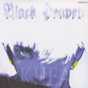 Black Heaven 「課長王子」イメージアルバム　CD　帯付き 課長王子」イメージ・アルバム / Black Heaven / アニソン | ディスク