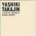 YASHIKI TAKAJIN / やしきたかじん / ＹＡＳＨＩＫＩ　ＴＡＫＡＪＩＮ　５０　Ｙ