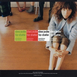 五島良子 / decade to date / DECADE TO DATE