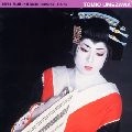 TOMIO UMEZAWA / 梅沢富美男 / ＧＯＯＤＩＥＳ　　　　　　　　