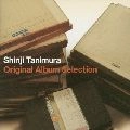 SHINJI TANIMURA / 谷村新司 / リマスタリングコレクション・ベ