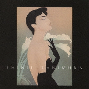 SHINJI TANIMURA / 谷村新司 / 今のままでいい