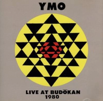 YMO (YELLOW MAGIC ORCHESTRA) / イエロー･マジック･オーケストラ / ライヴ・アット武道館1980