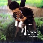 YUKIHIRO TAKAHASHI / 高橋幸宏 (高橋ユキヒロ) / 薔薇色の明日