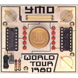 YMO (YELLOW MAGIC ORCHESTRA) / イエロー･マジック･オーケストラ / YMO/ワールド・ツアー1980