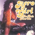 ルルーズ・マーブル / ＡＦＲＯ　ＧＩＲＬ