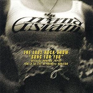 GRAND SLAM / グランド・スラム / ザ・ラスト・ロックショー ソング・フォー・ユー / THE LAST ROCK SHOW SONG FOR YOU