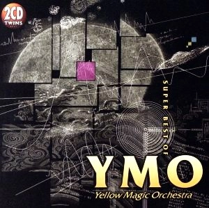 YMO (YELLOW MAGIC ORCHESTRA) / イエロー･マジック･オーケストラ / ツインズ~ス-パ-・ベスト・オブ・YMO / SUPER BEST OF YMO